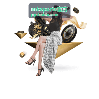 mksports官方主场助威团赛前合影