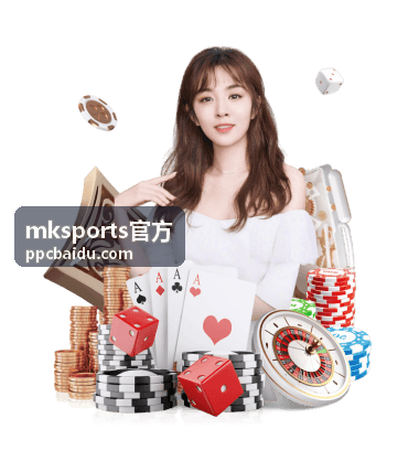 mksports官方球迷在看台举起助威横幅